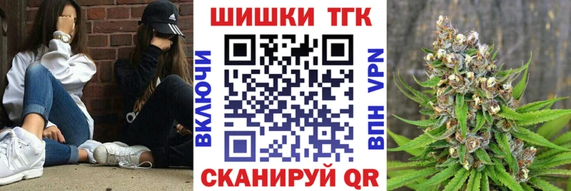 Купить наркотики сайты Среднеуральск APVP ссылка на мегу онион Каннабис МЕФ