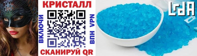 Амфетамин Premium  shop как зайти  Среднеуральск 