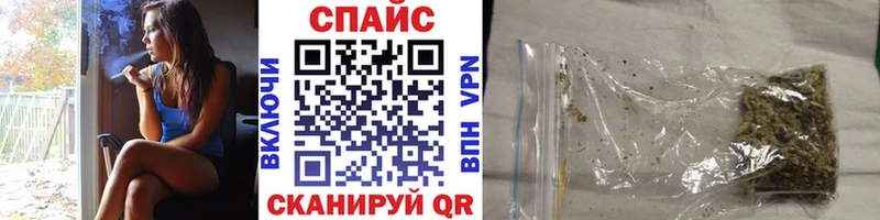 сколько стоит  MEGA ССЫЛКА  БУТИРАТ BDO 33%  Среднеуральск 