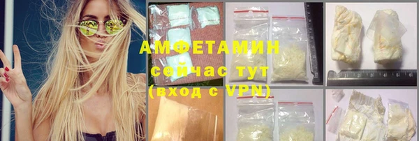 герыч Богданович