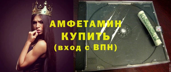 дживик Богородицк