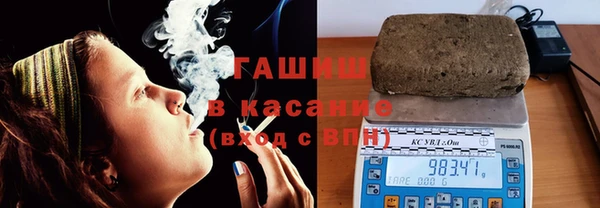 герыч Богданович