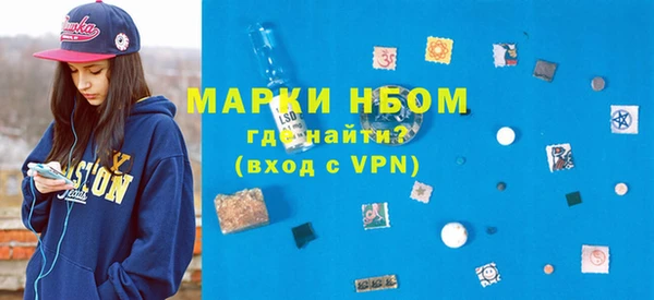 герыч Богданович