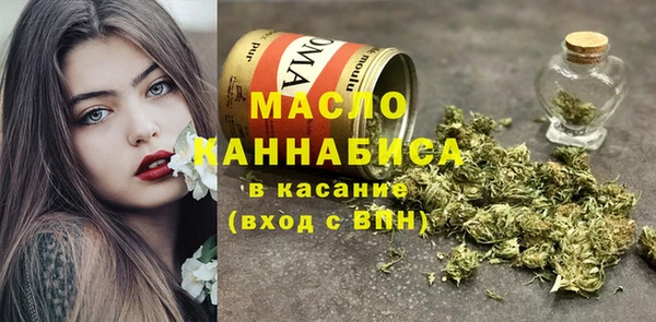 герыч Богданович