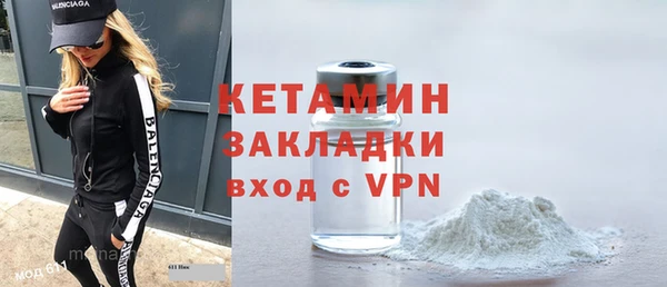 герыч Богданович