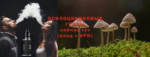 герыч Богданович