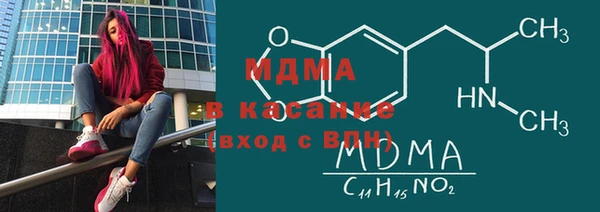 герыч Богданович