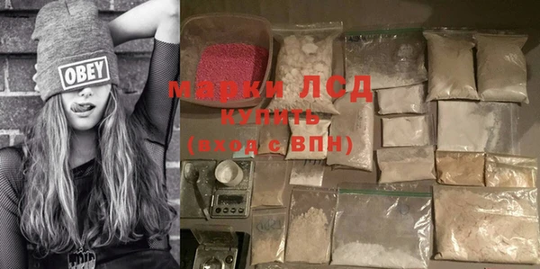 герыч Богданович