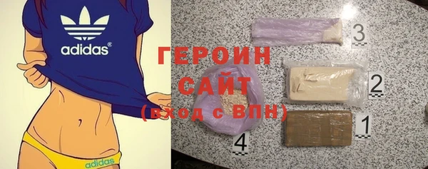прущая мука Протвино