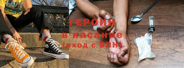 герыч Богданович