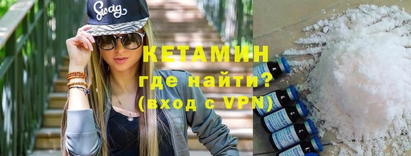 герыч Богданович