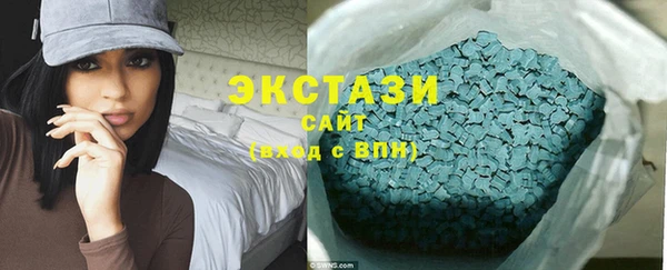 герыч Богданович