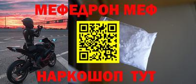 MDMA Кимры