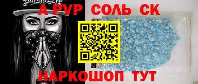 MDMA Кимры