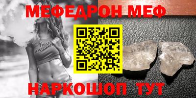 альфа пвп VHQ Кингисепп