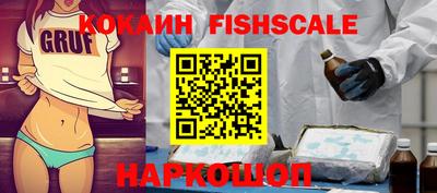 альфа пвп VHQ Кингисепп