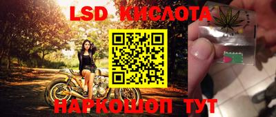 альфа пвп VHQ Кингисепп