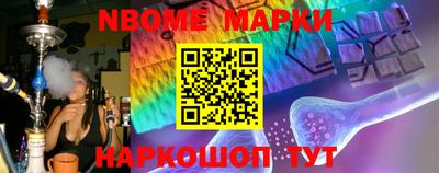 MDMA Кимры