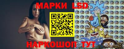альфа пвп VHQ Кингисепп