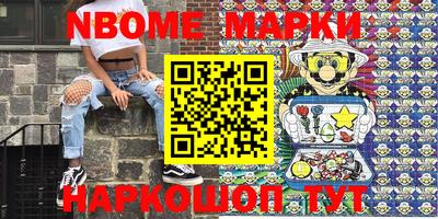 MDMA Кимры