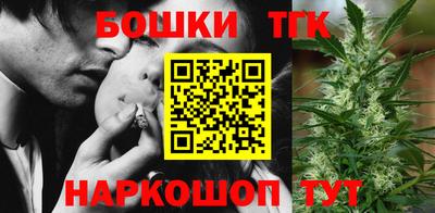 стаф Кинель