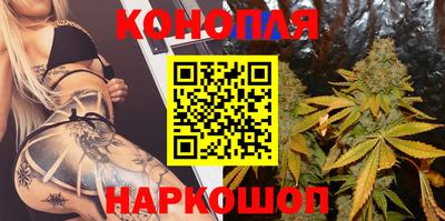 альфа пвп VHQ Кингисепп