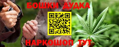 стаф Кинель