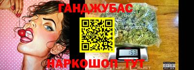 MDMA Кимры