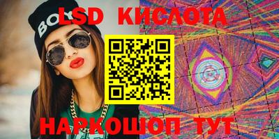 альфа пвп VHQ Кингисепп