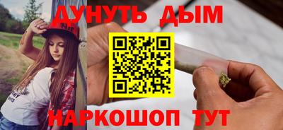 стаф Кинель