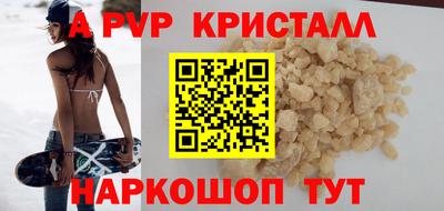 MDMA Кимры