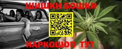 MDMA Кимры