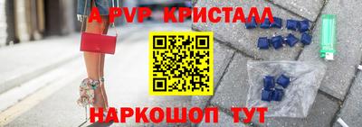 MDMA Кимры