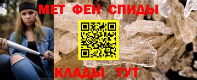 стаф Кинель