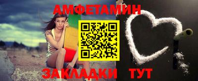 MDMA Кимры