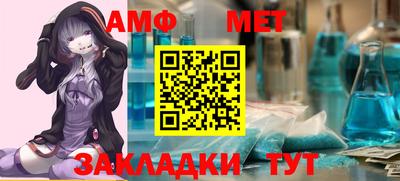 альфа пвп VHQ Кингисепп