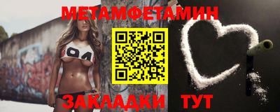 MDMA Кимры