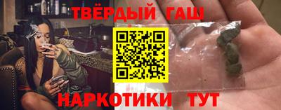 альфа пвп VHQ Кингисепп