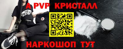 MDMA Кимры