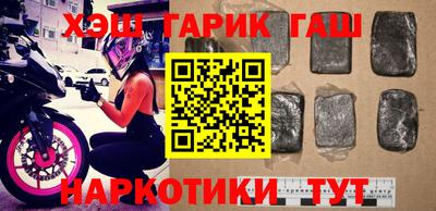 стаф Кинель