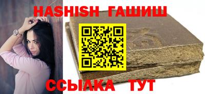 MDMA Кимры