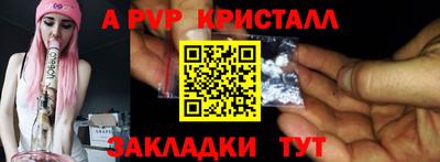 MDMA Кимры