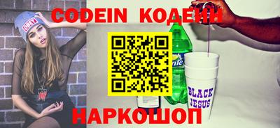 MDMA Кимры