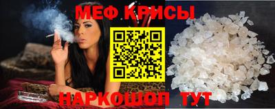 альфа пвп VHQ Кингисепп