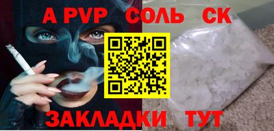 MDMA Кимры