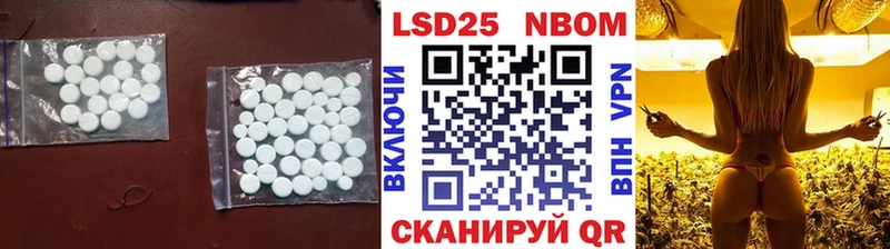 LSD-25 экстази кислота  купить наркотик  Среднеуральск 