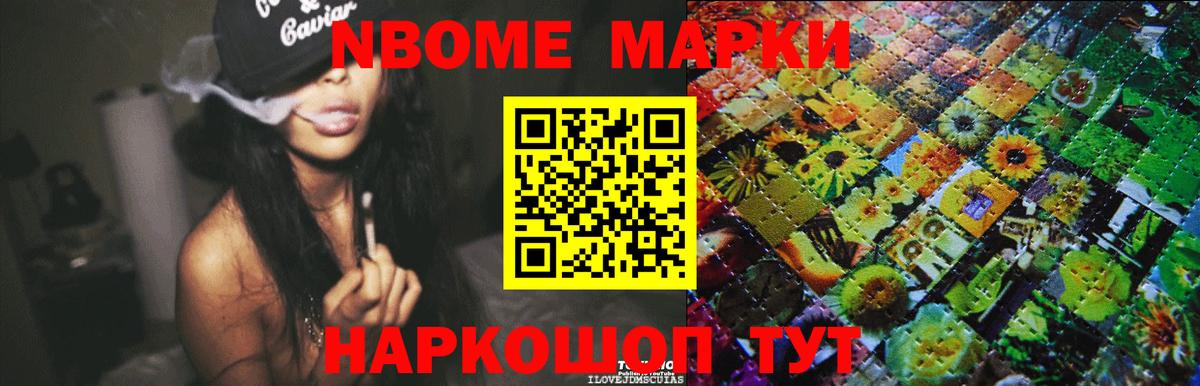 LSD-25 экстази ecstasy Среднеуральск