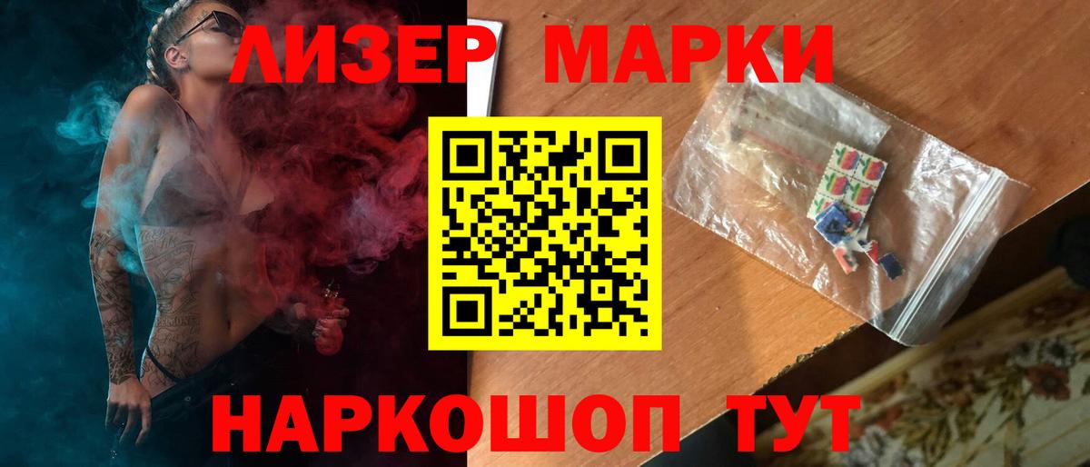 Среднеуральск  Лсд 25 экстази кислота  Вход с VPN 