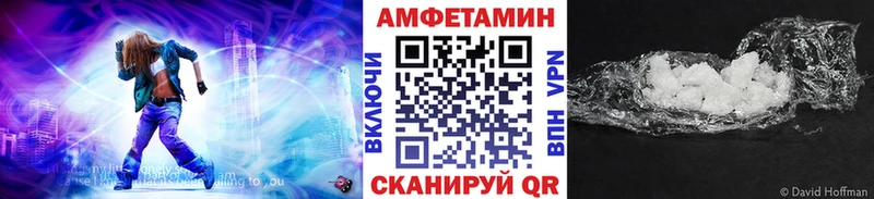 Первитин винт  Среднеуральск 
