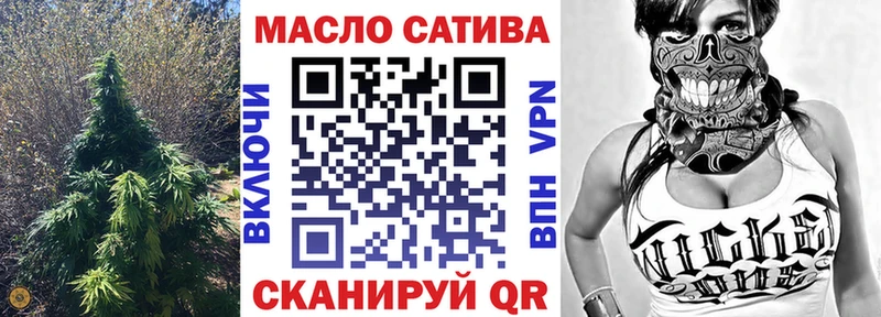 Дистиллят ТГК Wax  Среднеуральск 